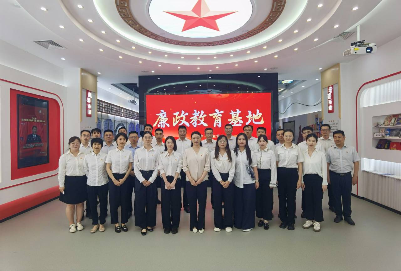 瀝青公司開展深入貫徹中央八項(xiàng)規(guī)定精神學(xué)習(xí)教育警示教育活動(dòng)